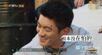 吃瓜鬼鬼,网络红人的崛起与争议