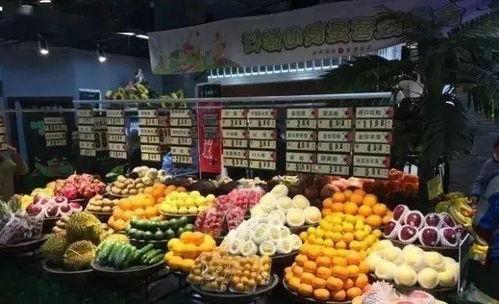 生鲜传奇吃瓜节