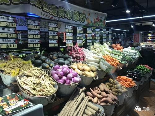 生鲜传奇吃瓜节