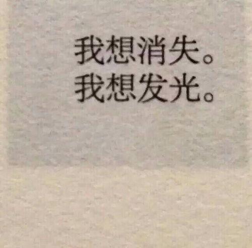 吃瓜大战文案短句
