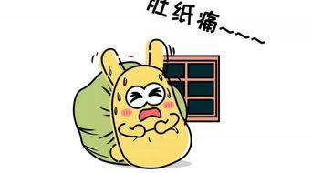 吃瓜群众136,一场全民参与的娱乐盛宴