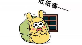 吃瓜群众123654,网络热议背后的故事