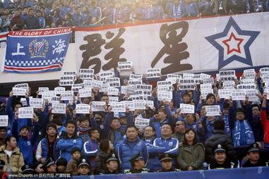 上海球迷吃瓜视频,揭秘球场背后的趣味瞬间