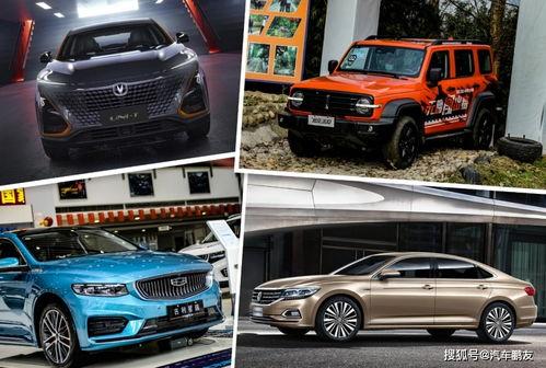 丁山汽车吃瓜,吃瓜群众眼中的汽车江湖风云