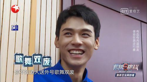 爱豆吃瓜俱乐部,揭秘娱乐圈幕后故事与热点事件