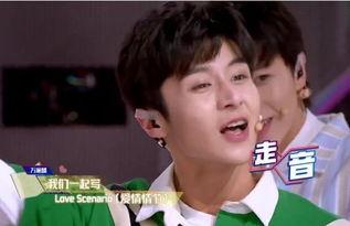 模仿者情侣吃瓜