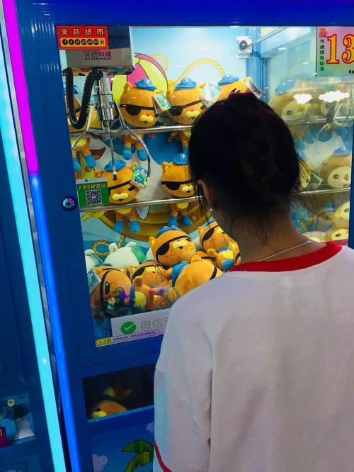 吃瓜群众抓娃娃