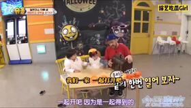 本特利操场吃瓜,一场吃瓜盛宴背后的故事