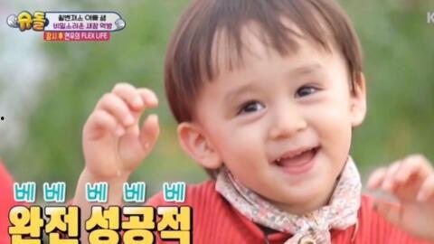 本特利操场吃瓜,一场吃瓜盛宴背后的故事