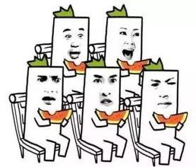 看热搜的吃瓜群众叫什么,看热搜背后的故事