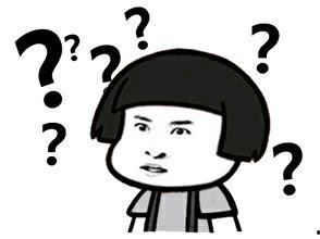 看热搜的吃瓜群众叫什么,看热搜背后的故事