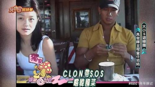 新婚燕尔吃瓜,甜蜜蜜！新婚燕尔吃瓜大揭秘