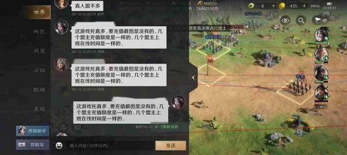 slg吃瓜,吃瓜群众揭秘幕后真相