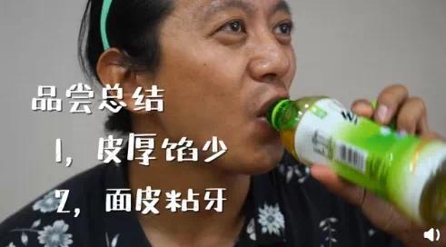 吃瓜老爹博主视频,一场视频盛宴背后的故事