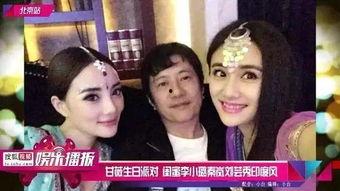 女子吃瓜撞门,意外引发网友热议