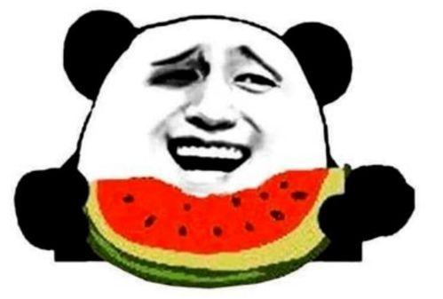 腾讯大瓜怎么吃